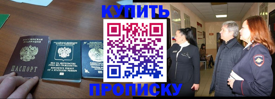 форма 3 в Чувашии